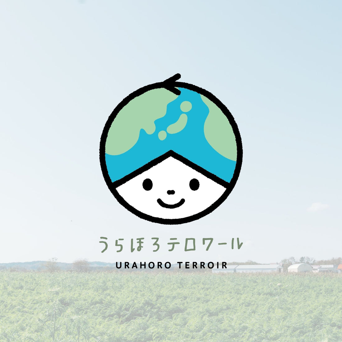 浦幌テロワール 公式オンラインショップをオープンしました。